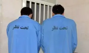 اشرار مسلح در عملیات ویژه پلیس زاهدان دستگیر شدند