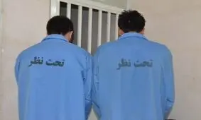 اشرار مسلح در عملیات ویژه پلیس زاهدان دستگیر شدند