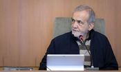 پزشکیان: امور کشور معطل مذاکرات نیست

