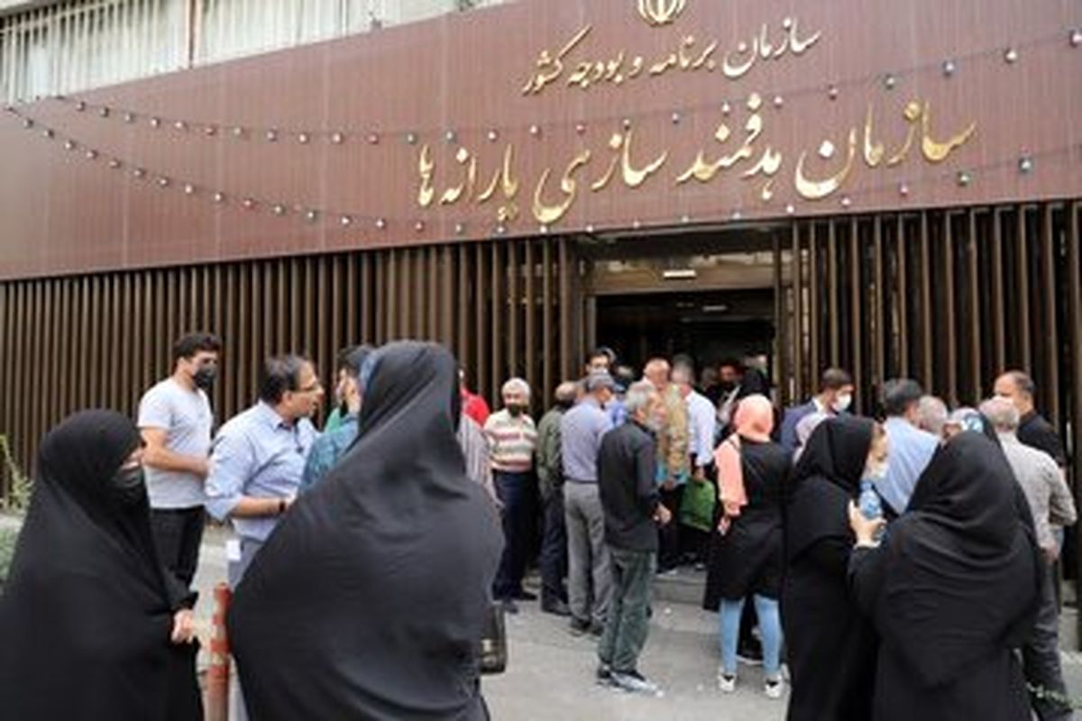 پالایش مجدد دهک‌بندی‌ها / امکان ثبت‌نام مجدد یارانه برای جاماندگان