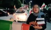 هدیۀ جالب زن کرمانی به ترامپ/ ویدئو