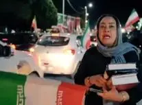 هدیۀ جالب زن کرمانی به ترامپ/ ویدئو