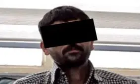  قتل بانوی قهرمان مچ اندازی: دستانش را بریدم تا زنده نماند