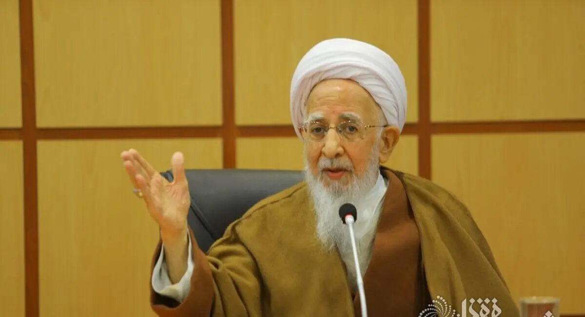 آیت الله جوادی آملی: همه وظیفه دارند برای کاهش فقر و تقویت تولید و اشتغال تلاش کنند