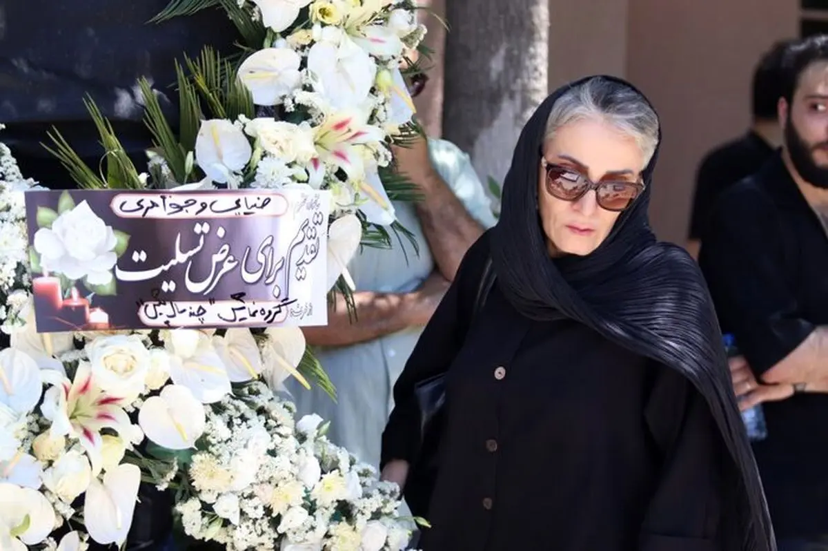 پیکر شهرزاد جواهری بازیگر فقید تئاتر در خانه ابدی آرام گرفت 
