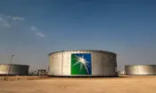 عرضه نفت آرامکوی سعودی به آسیا کاهش یافت
