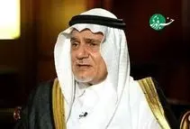 شاهزادۀ سعودی: تهدید واقعی منطقه اسرائیل است، نه ایران