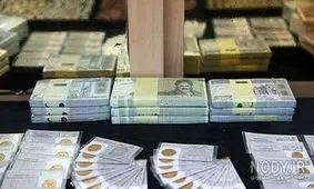 استان های ثروت ساز ایران