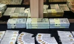 استان های ثروت ساز ایران