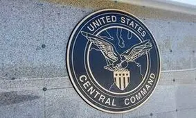 ارتش آمریکا مدعی انهدام یک پهپاد و قایق یمنی شد

