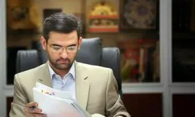 وفاداران خود را هم سر بریدند/ واکنش آذری جهرمی به خداحافظی مجری صداوسیما