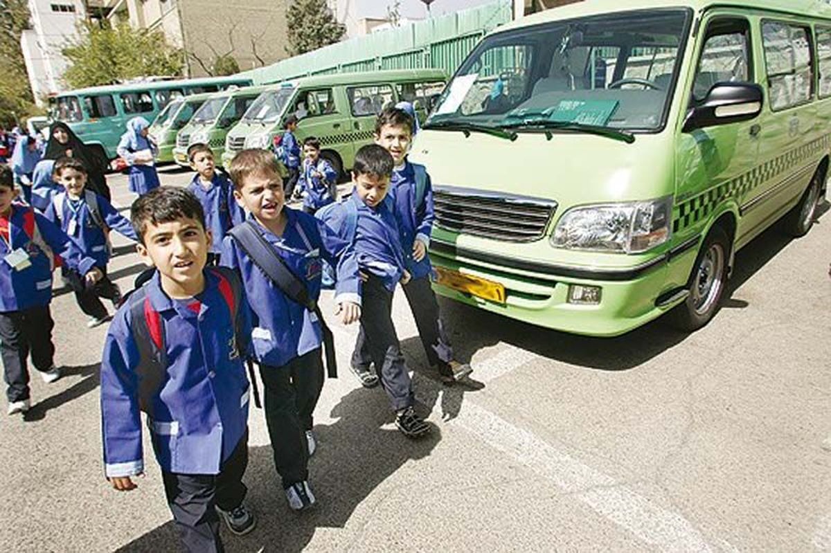 وضعیت مبهم سرویس مدارس/ گرفتن هزینه اضافه از والدین/ ویدئو