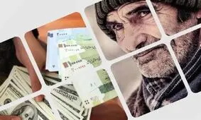 زمان دقیق اجرای متناسب سازی حقوق بازنشستگان مشخص شد