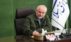 خون شهدای ما متضمن پیروزی قطعی ایران اسلامی خواهد بود