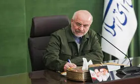 خون شهدای ما متضمن پیروزی قطعی ایران اسلامی خواهد بود