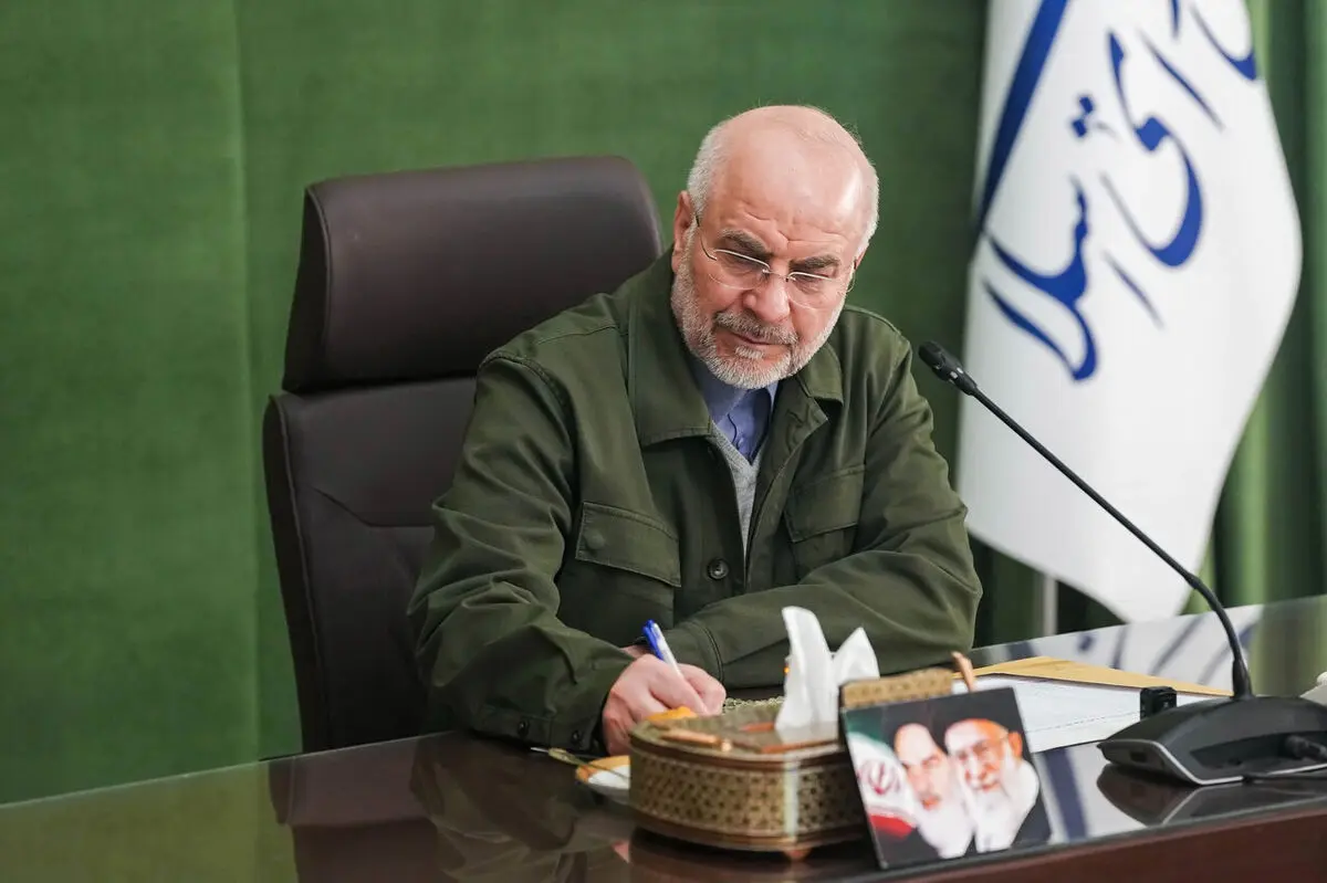 خون شهدای ما متضمن پیروزی قطعی ایران اسلامی خواهد بود