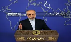  ایران حمله تروریستی سوریه را محکوم کرد