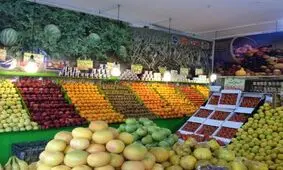چرا قیمت میوه در اوج عرضه ، اینقدر گران است؟