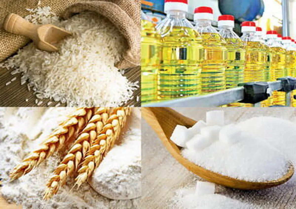 آخرین تغییرات قیمتی روغن، برنج و حبوبات