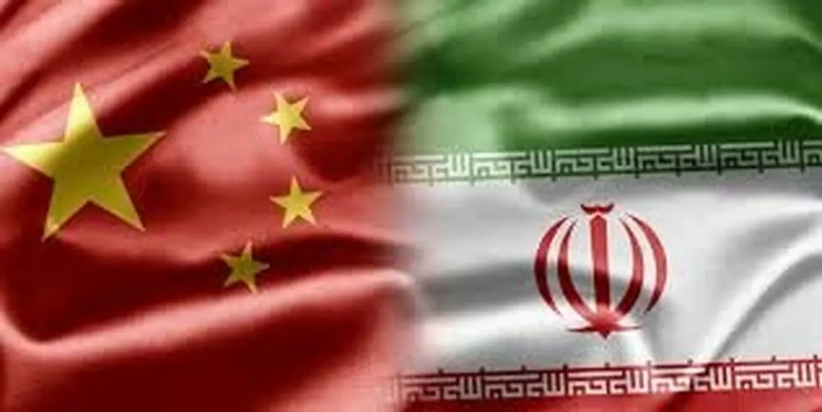 برنامه دیدارهای امیرعبداللهیان در جریان سفر به چین