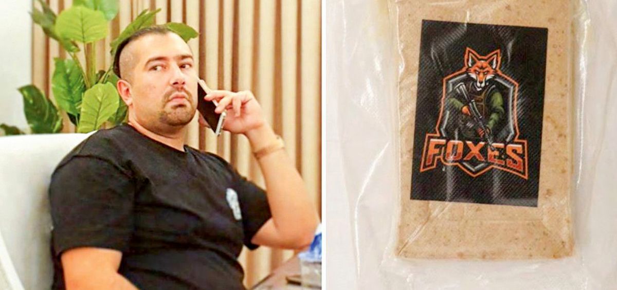 راوا مجید معروف به روباه دستگیر شد