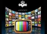 برخورد صاعقه با فرستنده تلویزیونی، پخش شبکه‌ هرمزگان را مختل کرد