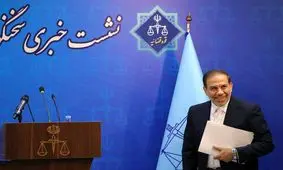 پیشنهاد قوه قضاییه برای وزارت دادگستری به دولت ارائه شده است

