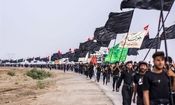 مبلغ و شرایط وام اربعین دانشجویی اعلام شد