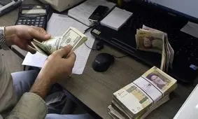 مردم چقدر در بانک‌ ها سپرده دارند؟