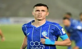 آسانی، چهارشنبه در ایران