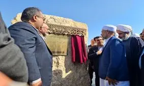 با حضور معاون رئیس جمهور؛ اسکله‌ 3 بندر پارسیان به بهره برداری رسید