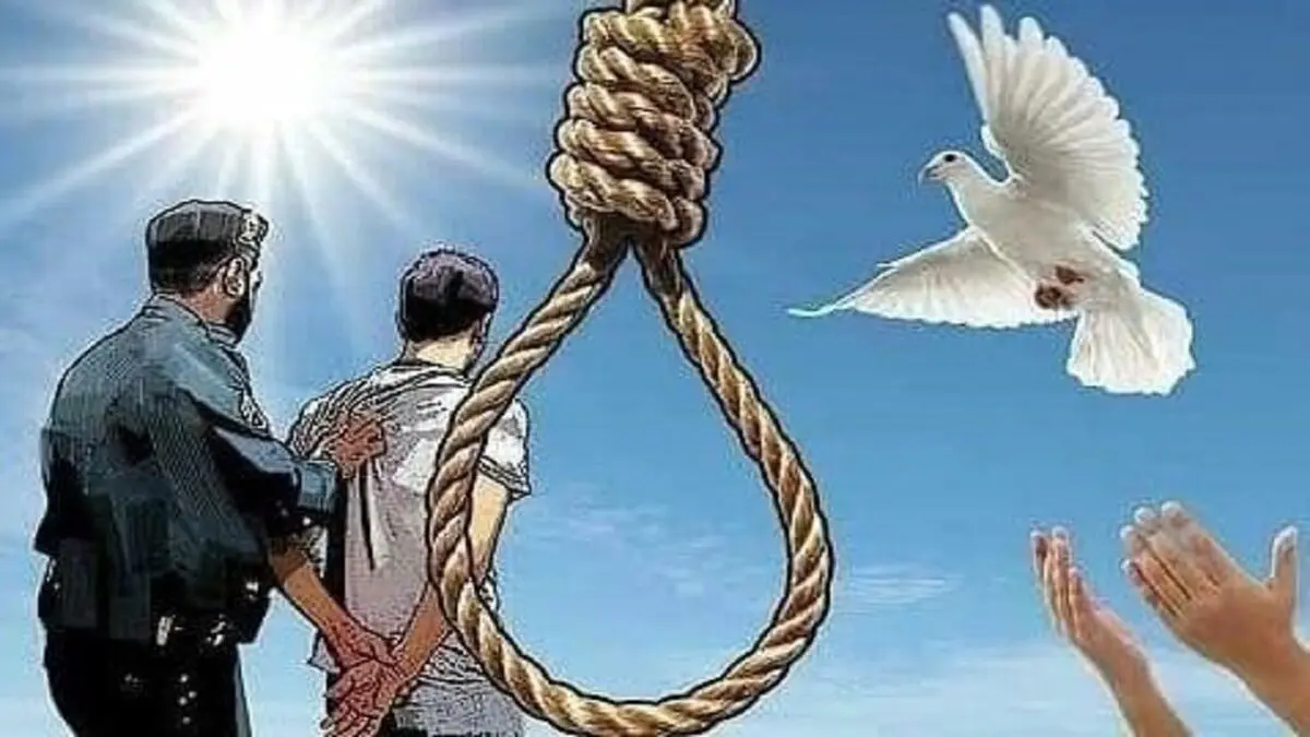 بخشش به حرمت حضرت فاطمه زهرا (س)