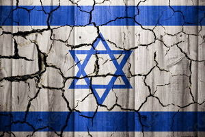 جروزالم پست: ایران به اسرائیل پیام داد