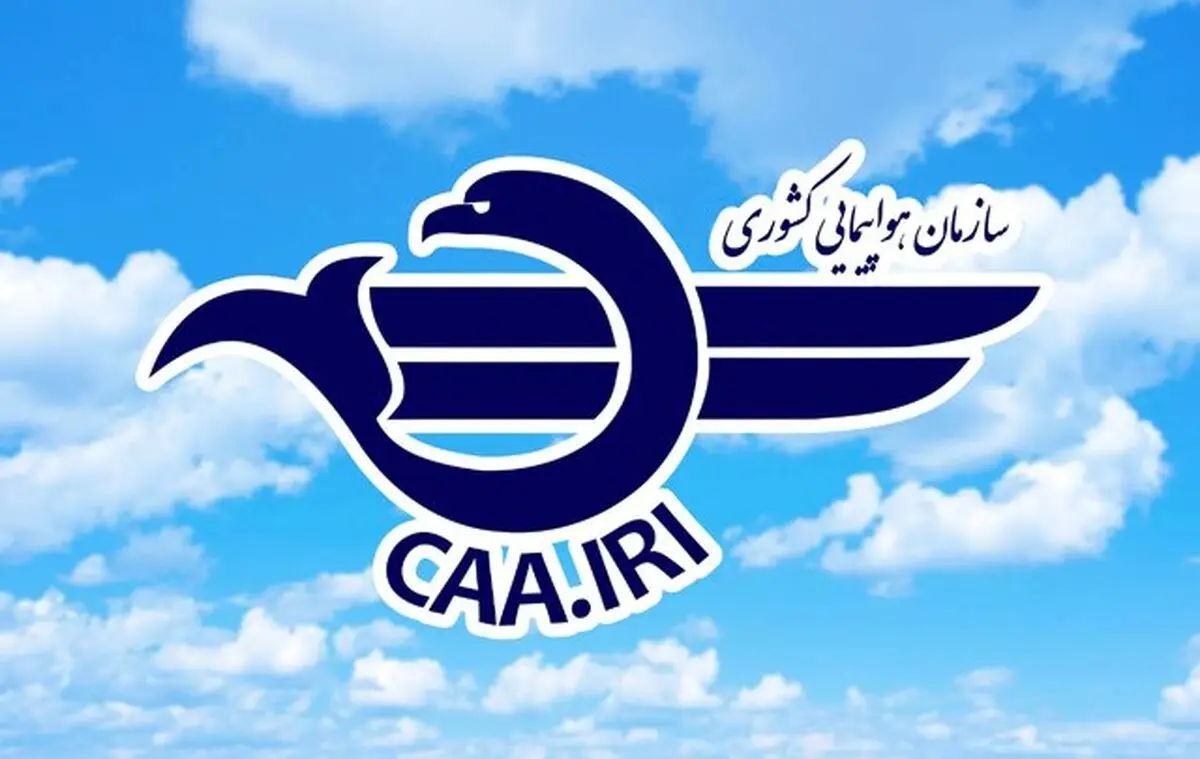 هیچ پروازی به مقصد ایران لغو نشده است