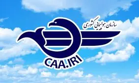 هیچ پروازی به مقصد ایران لغو نشده است