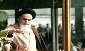 امام: ما می خواهیم مملکت آرامش داشته باشد/ هیات نظامی انگلیس به تهران می آید/ شکاریهای ایران به عربستان برده شد

