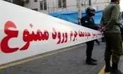 جزئیات قتل و خودکشی در دانشکده دندانپزشکی قزوین؛ دو دانشجو جان باختند