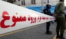 سه حادثه عجیب در ایام نوروز/ خودکشی زن 93 ساله / مرده ای که حیوانات او را خورده بودند/ سقوط مرد مست از طبقه سوم