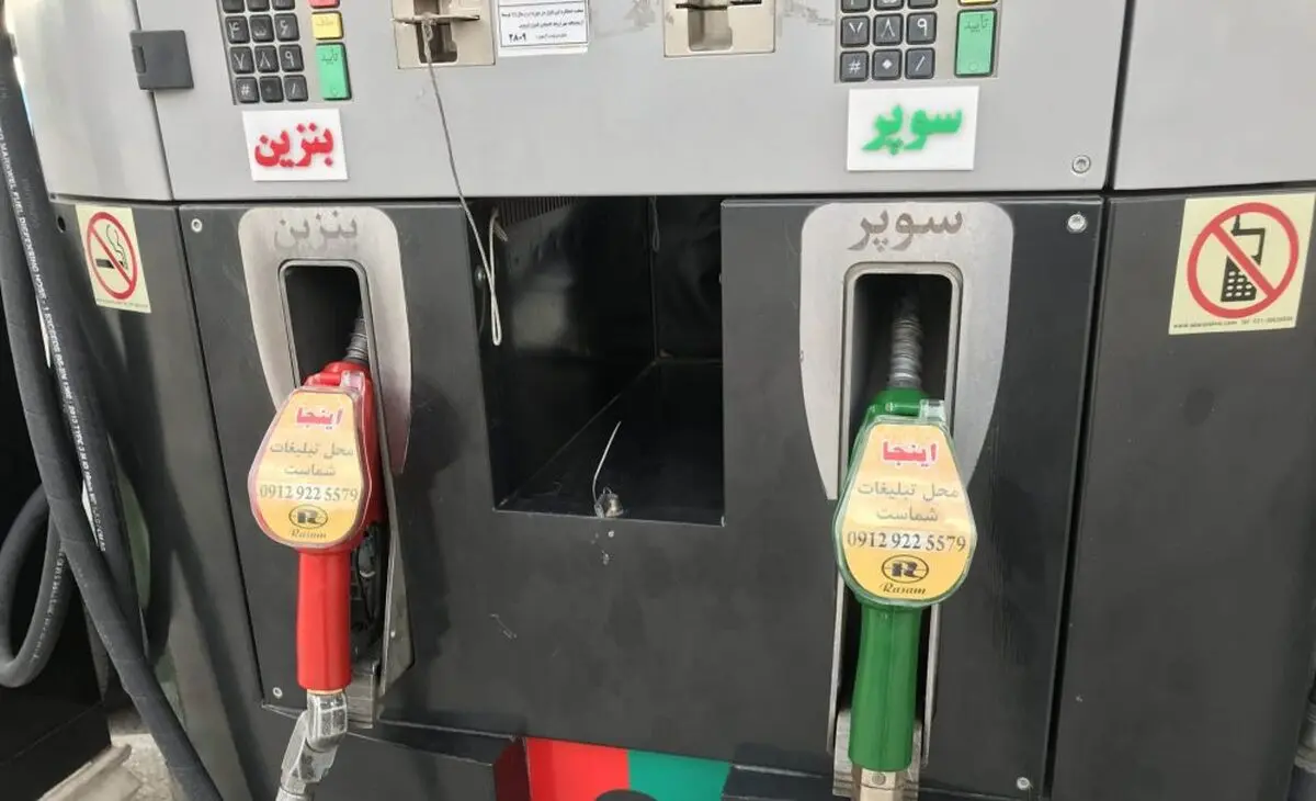 یک جایگاه‌دار: بنزین سوپر نیست، کسی هم پاسخگو نیست


