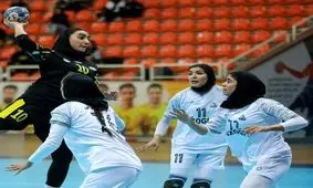 شکست زاگرس مقابل البرز در هفته دهم لیگ برتر هندبال زنان

