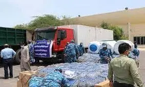 حذف بودجه کمک به آسیب دیدگان!