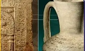 کشف کوزه عتیقه ۲۰۰ میلیارد ریالی در بوشهر