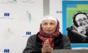 ژیلا هدائی درگذشت

