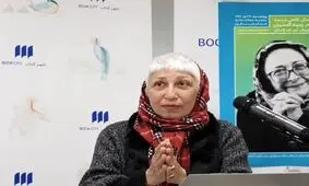 ژیلا هدائی درگذشت

