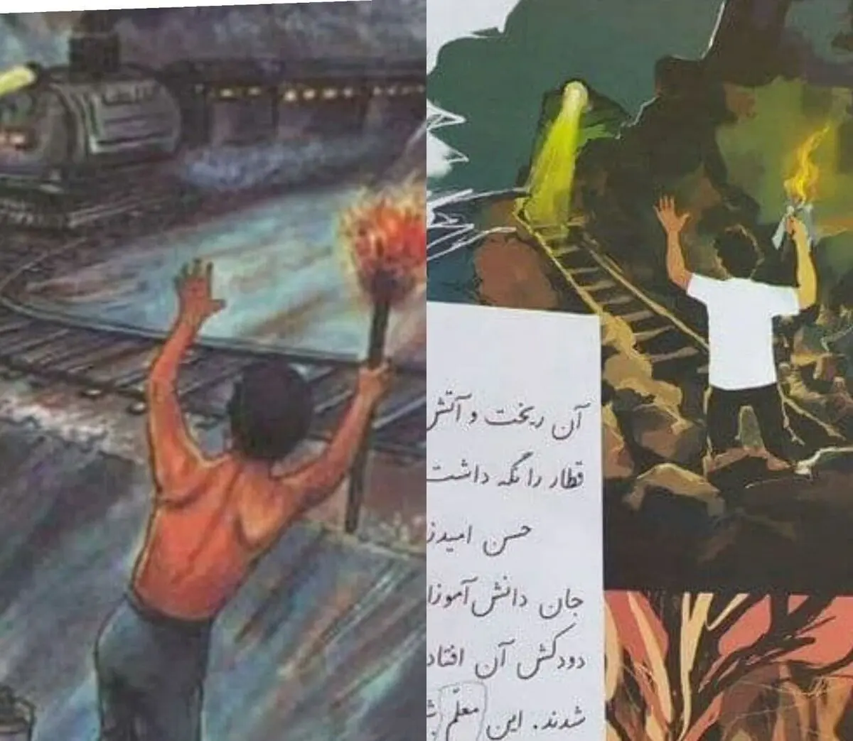 ببینید دهقان فداکار، دهقان خطاکار شد!