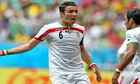 شماره های عجیب ستاره های تیم ملی