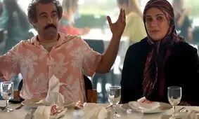 تیپ و چهره ویژه «هما سعادت» سریال پایتخت در کنار امیر جعفری در اروپا/ عکس