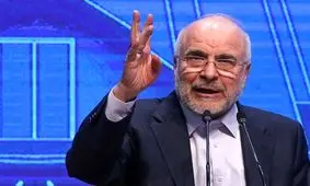 قالیباف: رفع فیلتر تلگرام دنبال می‌شود/ باید هم کارآمد باشیم و هم پاسخگو/ در جنگ غافلگیر نشدیم/ آمریکا قصد مذاکره واقعی ندارد