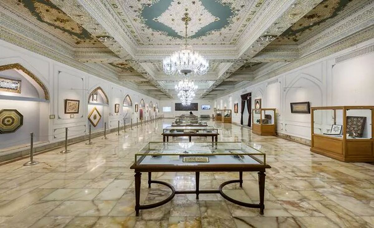 موزه آستان قدس رضوی دومین موزه کشور در شورای ارزیابی ایکوم