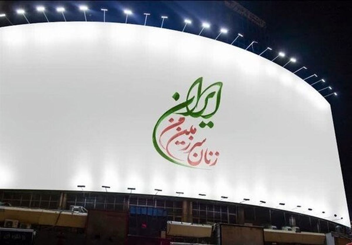 دیوارنگاره پرحاشیه؛ ۷۰ تا ۱۸۰ میلیون تومان هزینه هر بار تعویض
